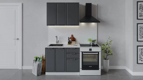 Кухонный гарнитур «Белладжио» длиной 100 см Белый, Софт графит в Советском - sovetskij.mebel-tymen.ru | фото