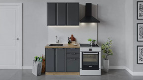 Кухонный гарнитур «Белладжио» длиной 100 см Дуб Крафт золотой, Софт графит в Советском - sovetskij.mebel-tymen.ru | фото