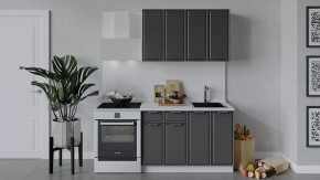 Кухонный гарнитур «Белладжио» длиной 120 см Белый, Софт графит в Советском - sovetskij.mebel-tymen.ru | фото