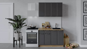 Кухонный гарнитур «Белладжио» длиной 120 см Дуб Крафт золотой, Софт графит в Советском - sovetskij.mebel-tymen.ru | фото