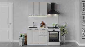 Кухонный гарнитур «Габриэлла» длиной 100 см Белый/Крем в Советском - sovetskij.mebel-tymen.ru | фото