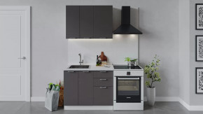 Кухонный гарнитур «Габриэлла» длиной 100 см Белый/Муссон в Советском - sovetskij.mebel-tymen.ru | фото