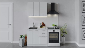 Кухонный гарнитур «Габриэлла» длиной 100 см Белый/Сноу в Советском - sovetskij.mebel-tymen.ru | фото