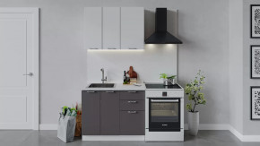 Кухонный гарнитур «Габриэлла» длиной 100 см Белый/Сноу/Муссон в Советском - sovetskij.mebel-tymen.ru | фото