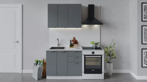 Кухонный гарнитур «Габриэлла» длиной 100 см Белый/Титан в Советском - sovetskij.mebel-tymen.ru | фото