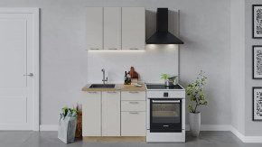 Кухонный гарнитур «Габриэлла» длиной 100 см Дуб крафт золотой/Крем в Советском - sovetskij.mebel-tymen.ru | фото