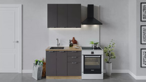 Кухонный гарнитур «Габриэлла» длиной 100 см Дуб крафт золотой/Муссон в Советском - sovetskij.mebel-tymen.ru | фото