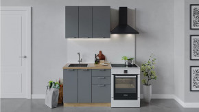 Кухонный гарнитур «Габриэлла» длиной 100 см Дуб крафт золотой/Титан в Советском - sovetskij.mebel-tymen.ru | фото