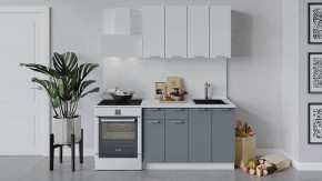 Кухонный гарнитур «Габриэлла» длиной 120 см Белый/Сноу/Титан в Советском - sovetskij.mebel-tymen.ru | фото