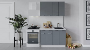 Кухонный гарнитур «Габриэлла» длиной 120 см Белый/Титан в Советском - sovetskij.mebel-tymen.ru | фото