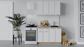 Кухонный гарнитур «Габриэлла» длиной 120 см Дуб крафт золотой/Сноу в Советском - sovetskij.mebel-tymen.ru | фото