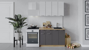 Кухонный гарнитур «Габриэлла» длиной 120 см Дуб крафт золотой/Сноу/Муссон в Советском - sovetskij.mebel-tymen.ru | фото