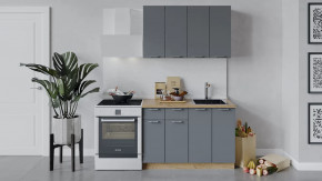 Кухонный гарнитур «Габриэлла» длиной 120 см Дуб крафт золотой/Титан в Советском - sovetskij.mebel-tymen.ru | фото