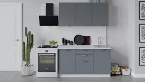 Кухонный гарнитур «Габриэлла» длиной 150 см Белый/Титан в Советском - sovetskij.mebel-tymen.ru | фото