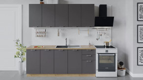 Кухонный гарнитур «Габриэлла» длиной 200 см Дуб крафт золотой/Муссон в Советском - sovetskij.mebel-tymen.ru | фото