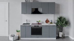 Кухонный гарнитур «Габриэлла» длиной 200 см со шкафом НБ Белый/Титан в Советском - sovetskij.mebel-tymen.ru | фото