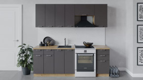 Кухонный гарнитур «Габриэлла» длиной 220 см Дуб крафт золотой/Муссон в Советском - sovetskij.mebel-tymen.ru | фото