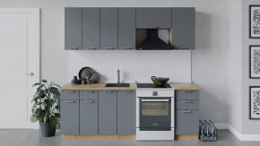 Кухонный гарнитур «Габриэлла» длиной 220 см Дуб крафт золотой/Титан в Советском - sovetskij.mebel-tymen.ru | фото