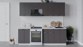 Кухонный гарнитур «Габриэлла» длиной 240 см Белый/Муссон в Советском - sovetskij.mebel-tymen.ru | фото