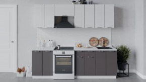 Кухонный гарнитур «Габриэлла» длиной 240 см Белый/Сноу/Муссон в Советском - sovetskij.mebel-tymen.ru | фото