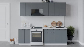 Кухонный гарнитур «Габриэлла» длиной 240 см Белый/Титан в Советском - sovetskij.mebel-tymen.ru | фото