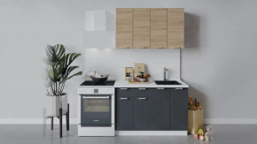 Кухонный гарнитур «Гранита» длиной 120 см в Советском - sovetskij.mebel-tymen.ru | фото