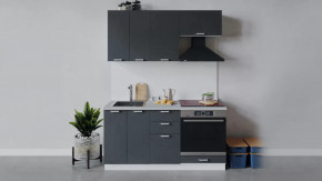 Кухонный гарнитур «Гранита» длиной 160 см со шкафом НБ в Советском - sovetskij.mebel-tymen.ru | фото