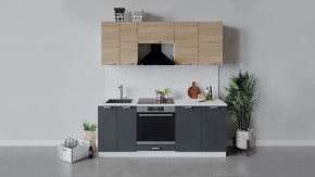 Кухонный гарнитур «Гранита» длиной 200 см со шкафом НБ в Советском - sovetskij.mebel-tymen.ru | фото