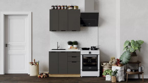 Кухонный гарнитур «Гренада» стандартный Дуб Крафт золотой, Холст Вулкан в Советском - sovetskij.mebel-tymen.ru | фото