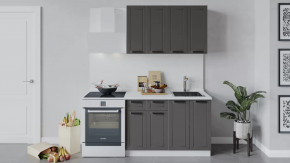 Кухонный гарнитур «Лорас» длиной 120 см в Советском - sovetskij.mebel-tymen.ru | фото