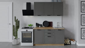 Кухонный гарнитур «Лорас» длиной 150 см Дуб крафт золотой/Холст вулкан в Советском - sovetskij.mebel-tymen.ru | фото