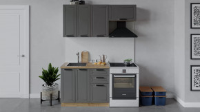 Кухонный гарнитур «Лорас» длиной 160 см Дуб крафт золотой/Холст вулкан в Советском - sovetskij.mebel-tymen.ru | фото