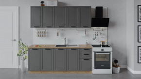 Кухонный гарнитур «Лорас» длиной 200 см Дуб крафт золотой/Холст вулкан в Советском - sovetskij.mebel-tymen.ru | фото