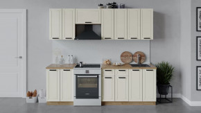 Кухонный гарнитур «Лорас» длиной 240 см Дуб крафт золотой/Холст брюле в Советском - sovetskij.mebel-tymen.ru | фото