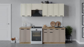 Кухонный гарнитур «Лорас» длиной 240 см Дуб крафт золотой/Холст брюле/Холст латте в Советском - sovetskij.mebel-tymen.ru | фото