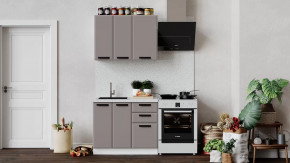 Кухонный гарнитур «Тиана» длиной 100 см Белый, Мокко супермат в Советском - sovetskij.mebel-tymen.ru | фото