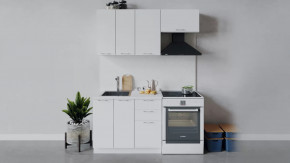 Кухонный гарнитур «Весна» длиной 160 см в Советском - sovetskij.mebel-tymen.ru | фото