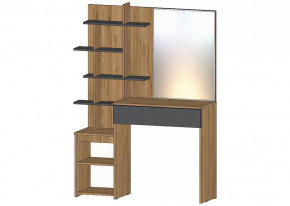 Ленора Стол туалетный Дуб вотан/Графит в Советском - sovetskij.mebel-tymen.ru | фото