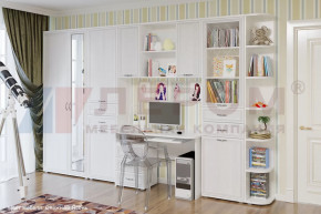 Модульная детская Карина композиция-2 в Советском - sovetskij.mebel-tymen.ru | фото