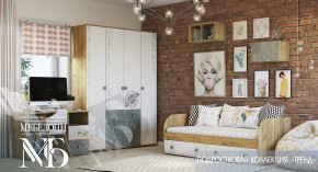 Модульная детская Тренд в Советском - sovetskij.mebel-tymen.ru | фото