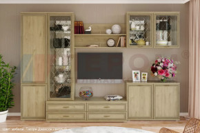 Модульная гостиная Карина композиция-8 в Советском - sovetskij.mebel-tymen.ru | фото