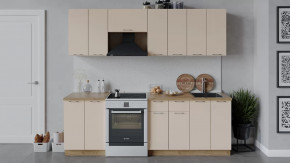 Модульная кухня «Весна» Дуб крафт золотой/Ваниль глянец в Советском - sovetskij.mebel-tymen.ru | фото