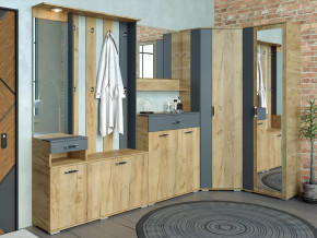 Модульная прихожая Бостон Дуб Вотан/Антрацит в Советском - sovetskij.mebel-tymen.ru | фото