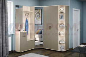 Модульная прихожая Грейс композиция-2 в Советском - sovetskij.mebel-tymen.ru | фото