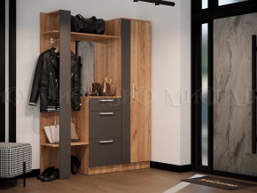 Модульная прихожая Мартина Графит, Дуб крафт в Советском - sovetskij.mebel-tymen.ru | фото