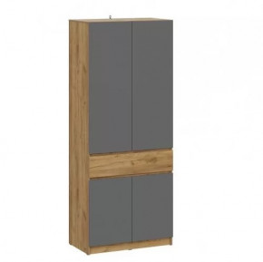 Модульная система Авиньон Шкаф двухстворчатый с ящиком в Советском - sovetskij.mebel-tymen.ru | фото