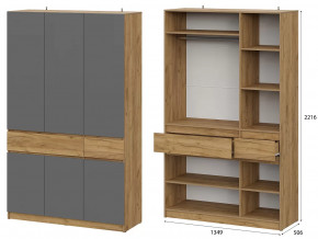 Модульная система Авиньон Шкаф трехстворчатый в Советском - sovetskij.mebel-tymen.ru | фото