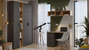 Набор детской мебели «Стелла» №2 Серый вулкан, Фон Серый, Яблоня Беллуно в Советском - sovetskij.mebel-tymen.ru | фото