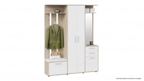 Набор мебели для прихожей «Витра» Тип 2 в Советском - sovetskij.mebel-tymen.ru | фото