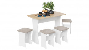 Обеденная группа тип 1 Белый/Дуб крафт золотой/Иск.замша Latte в Советском - sovetskij.mebel-tymen.ru | фото